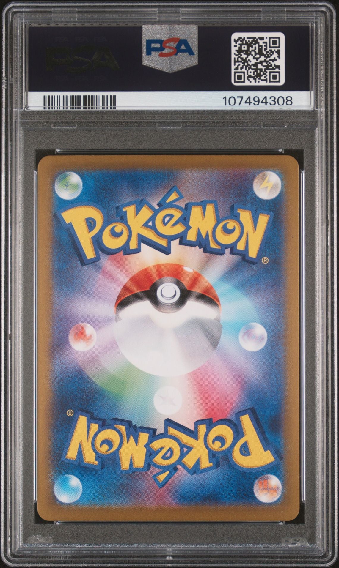 RAGING BOLT ex SPECIAL ART RARE 2024 POKEMON JAPANESE SV8a-TERASTAL FEST ex PSA GEM MT 10