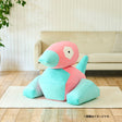 Life-Size Porygon Plush Toy product image 1