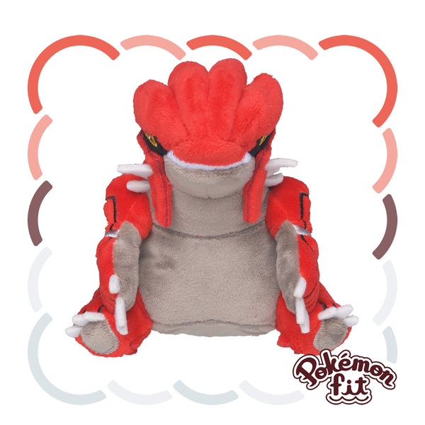 Groudon No. 383 product image 1