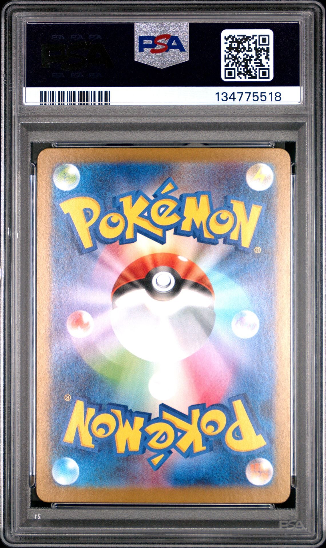 MARSHADOW ART RARE 2025 POKEMON JAPANESE M1L-MEGA BRAVE PSA GEM MT 10