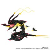 Pokemon Plush Toy: Black Mega Rayquaza product image 1