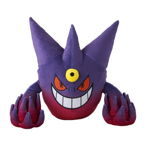 Mega Gengar product image 2