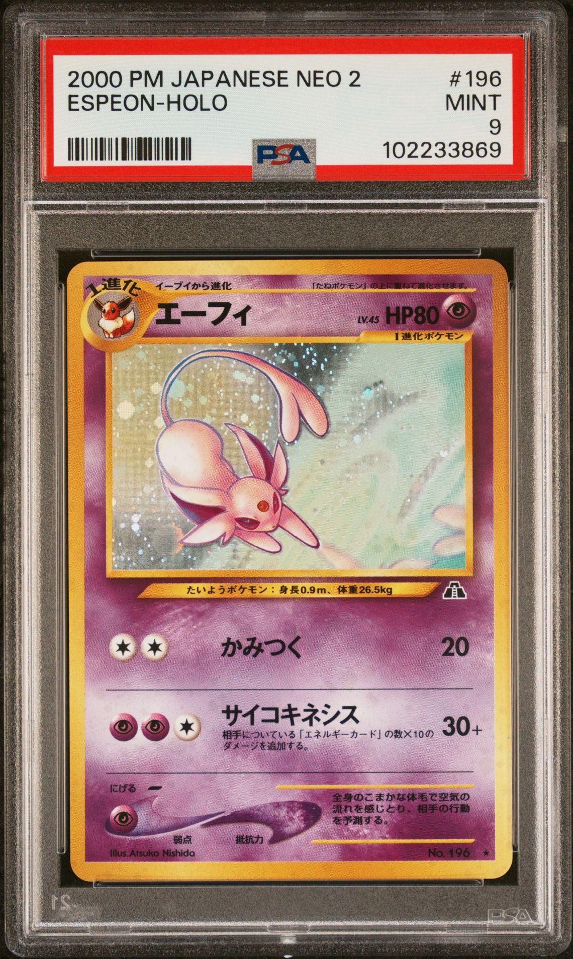 ESPEON-HOLO 2000 POKEMON JAPANESE NEO 2 PSA MINT 9