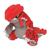 Groudon No. 383 product image 2