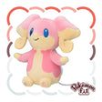 Audino No. 531 product image 1