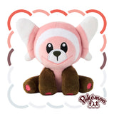 Stufful No. 759 product image 1