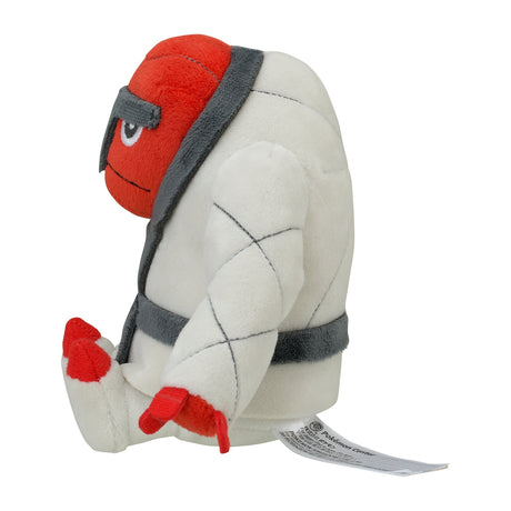Throh No. 538 product image 3