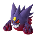 Mega Gengar product image 1