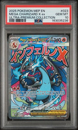 MEGA CHARIZARD X ex UPC 2025 MEP PSA 10