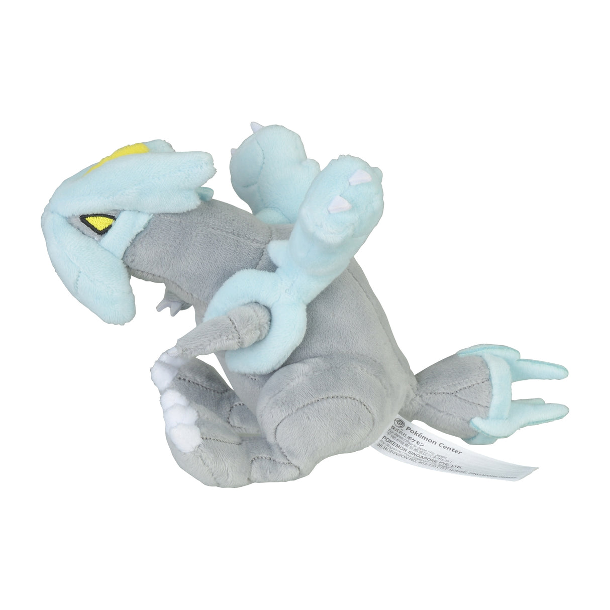 Kyurem No. 646 product image 3