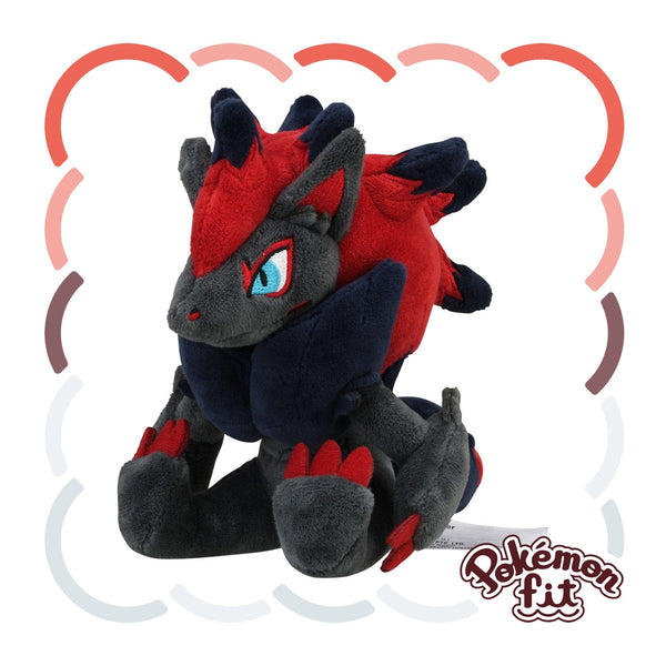 Zoroark No. 571
