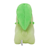 Life-Size Chikorita Plush Toy product image 4