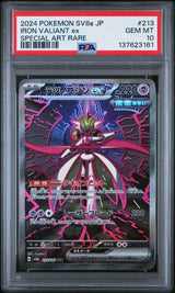 IRON VALIANT ex SPECIAL ART RARE 2024 POKEMON JAPANESE SV8a-TERASTAL FEST ex psacard.com/cert GEM MT 10