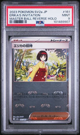 ERIKA'S INVITATION MASTER BALL REVERSE HOLO 2023 POKEMON JAPANESE SV2a-POKEMON 151 PSA MINT 9