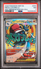 MEGA LUCARIO ex - PSA NM 7