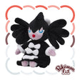 Gothitelle No. 576 product image 1