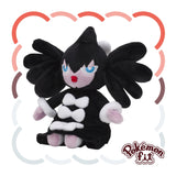 Gothitelle No. 576 product image 1