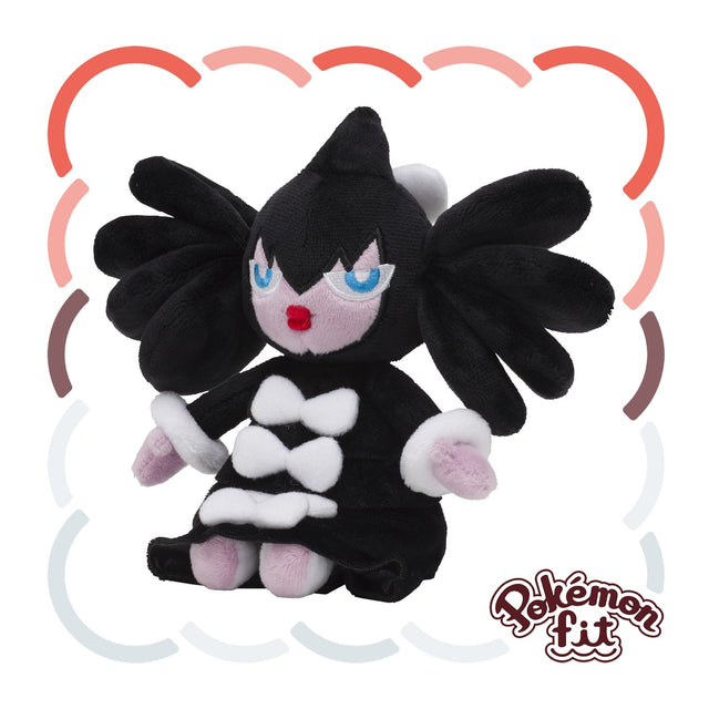 Gothitelle No. 576 product image 1