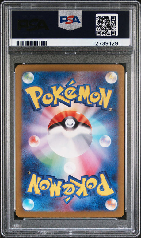 psa graded pokemon cards near me Celebrations 005 Full Art/Pikachu 8 NM-MT Cert #117967891 Boxed Vinyl Are you on the lookout for a Graded Pokemon Card pack that guarantees a wide range of captivating and valuable cards Pikachu 171/151 - Chinese 151
