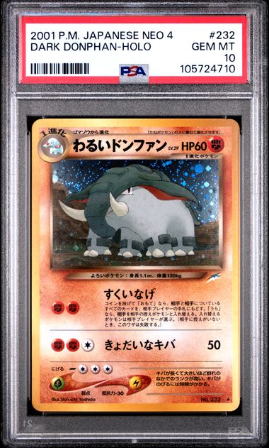 DARK DONPHAN-HOLO 2001 POKEMON JAPANESE NEO 4 PSA GEM MT 10