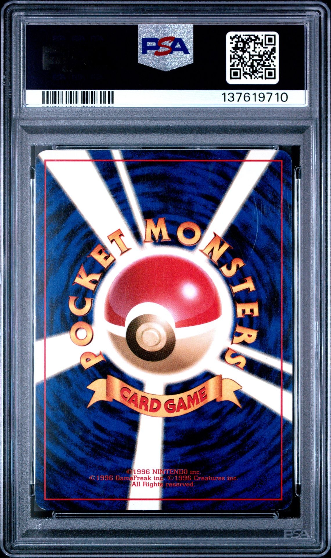 BLAINE'S CHARIZARD - PSA NM-MT 8