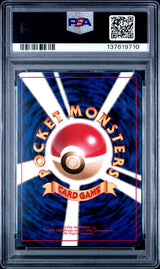 BLAINE'S CHARIZARD - PSA NM-MT 8