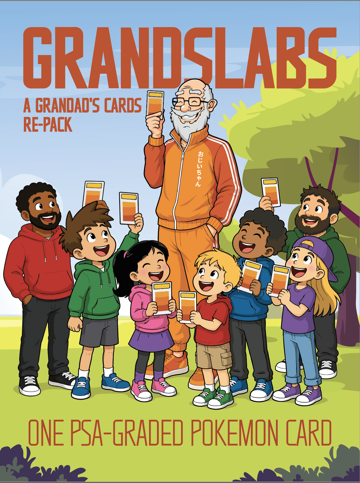 Grandad's + PSA Verified (Series 1) (Estimated Early June)