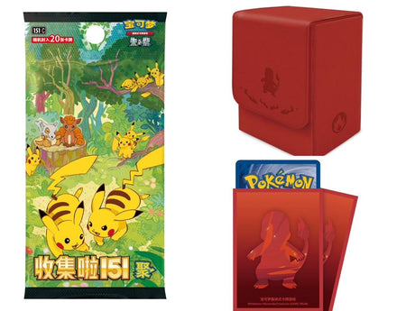 Chinese 151 First Partner Premium Box Set