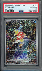 Magikarp AR Triplet Beat - PSA 10