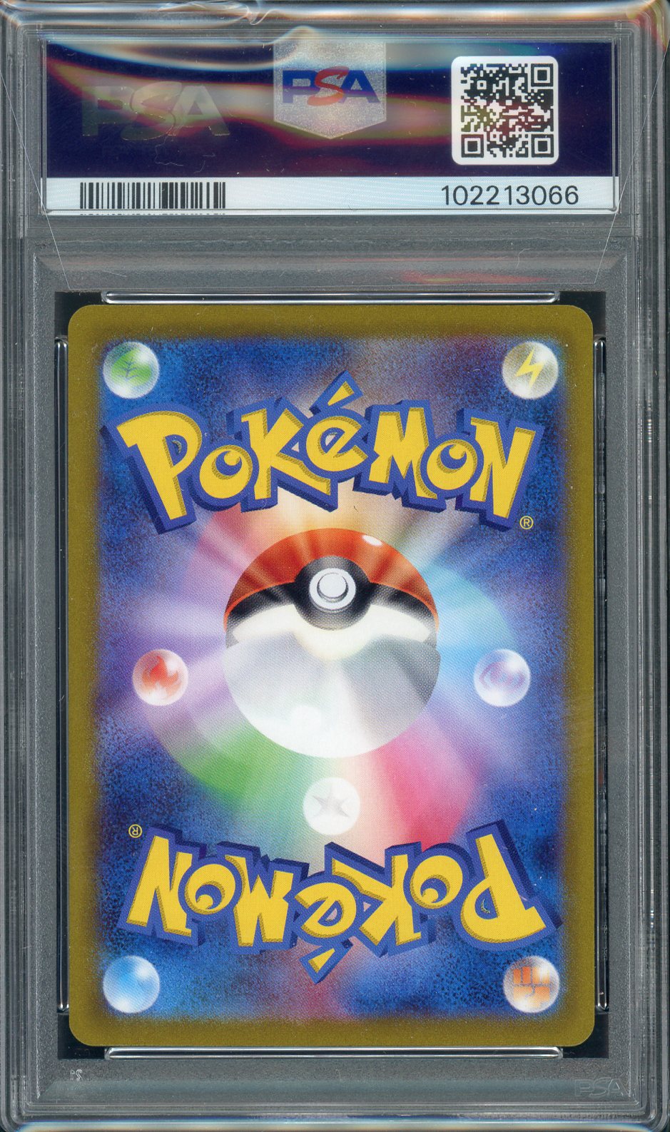 Magikarp AR Triplet Beat - PSA 10