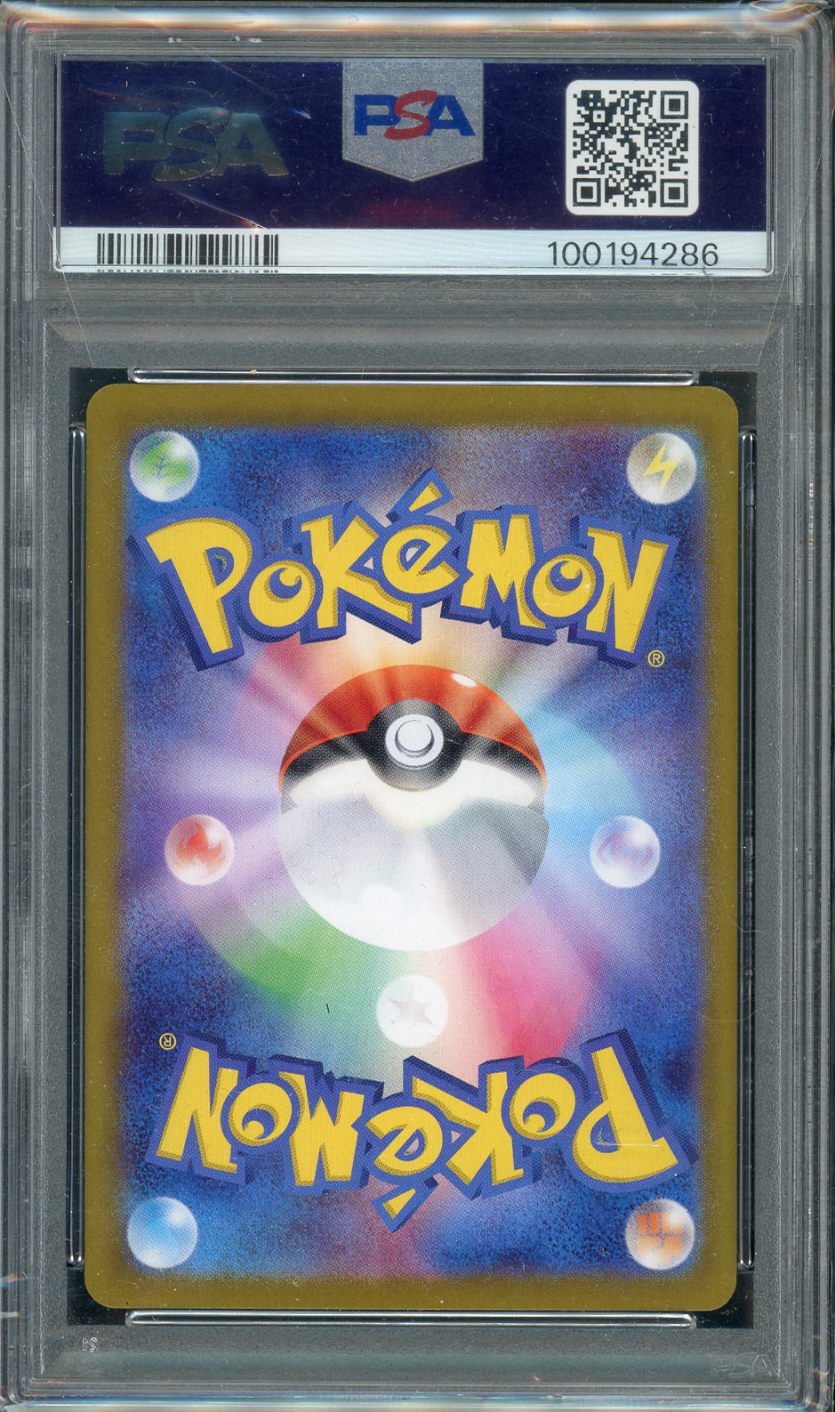 Pikachu SAR SV8 - PSA 10