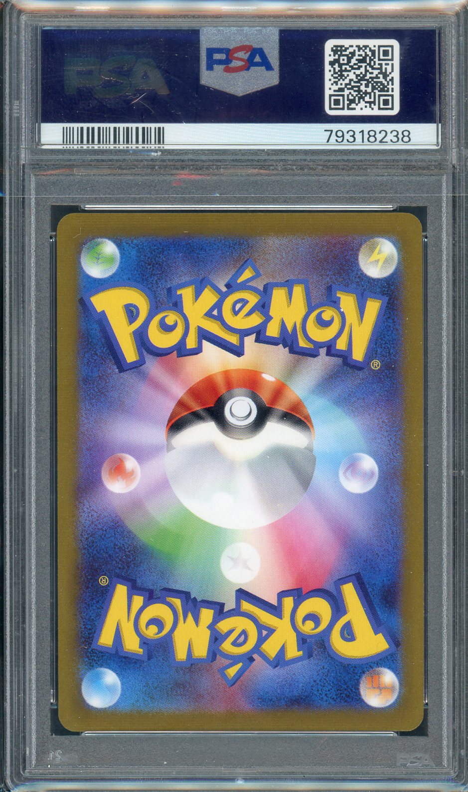 Umbreon Yu Nagaba - PSA 10