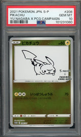 Pikachu Yu Nagaba - PSA 10