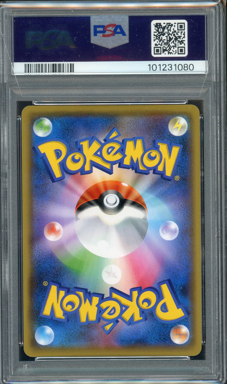 Pikachu Yu Nagaba - PSA 10