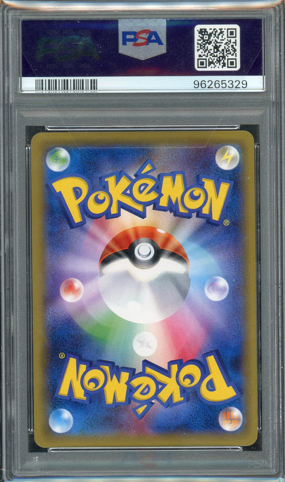 Shining Mew S&M Shining Legends - PSA 10