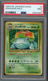 Venusaur