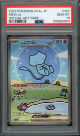 Mew ex SAR SV4a - PSA 10