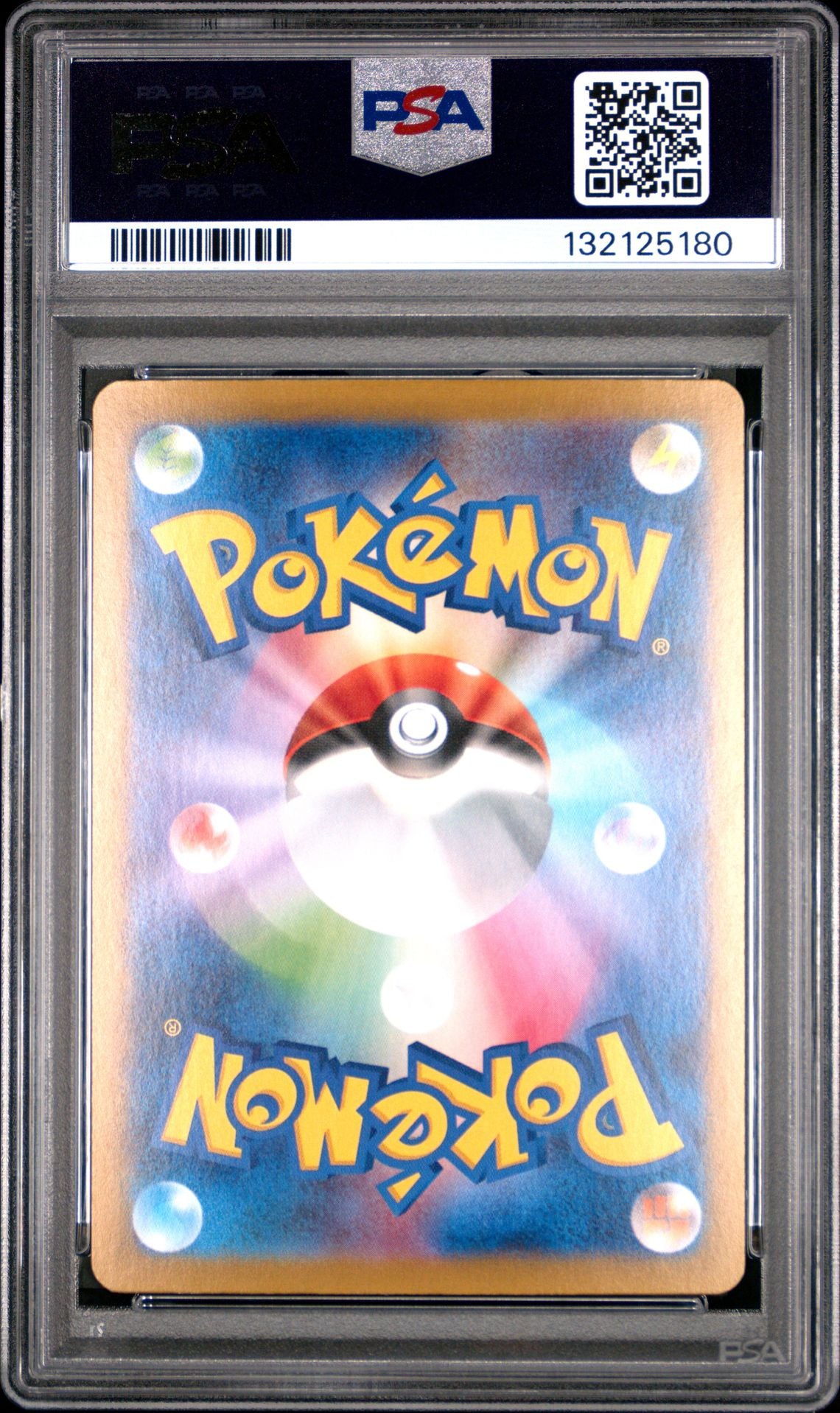 CERULEDGE ex SPECIAL ART RARE 2024 POKEMON JAPANESE SV8a-TERASTAL FEST ex PSA GEM MT 10
