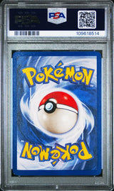 DARK DRAGONITE 1ST EDITION 2000 ROCKET PSA 8
