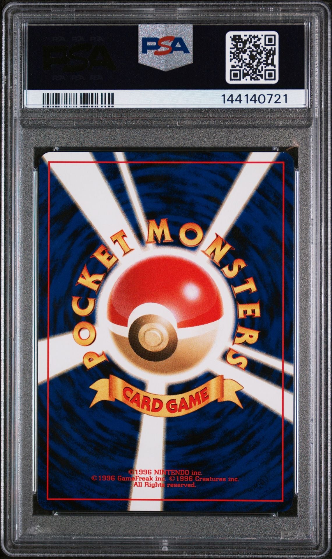 CHARIZARD - PSA NM-MT 8