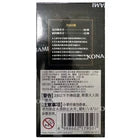 Yu-Gi-Oh! LOCH Limit Over Collection The Heroes Booster Box