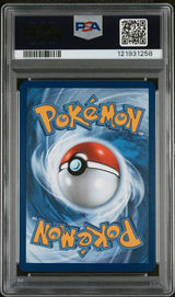 LILLIE'S RIBOMBEE 2025 JTG PSA 10