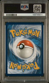 GLOOM ILLUSTRATION RARE 2023 POKEMON OBF EN-OBSIDIAN FLAMES PSA MINT 9