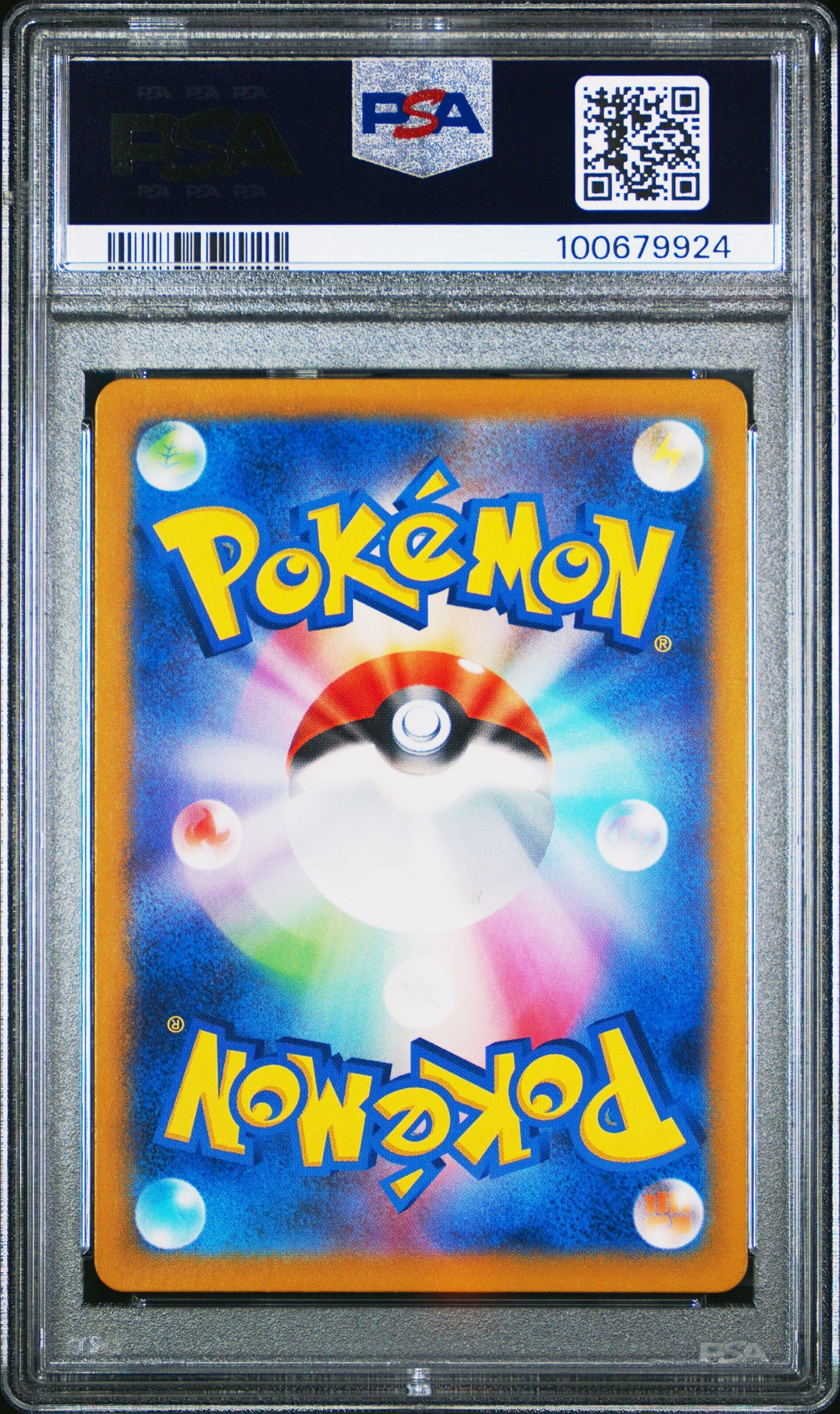 LATIOS ART RARE 2024 POKEMON JAPANESE SV7a-PARADISE DRAGONA PSA GEM MT 10