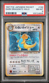DARK DRAGONITE-HOLO 1997 POKEMON JAPANESE ROCKET PSA NM-MT 8