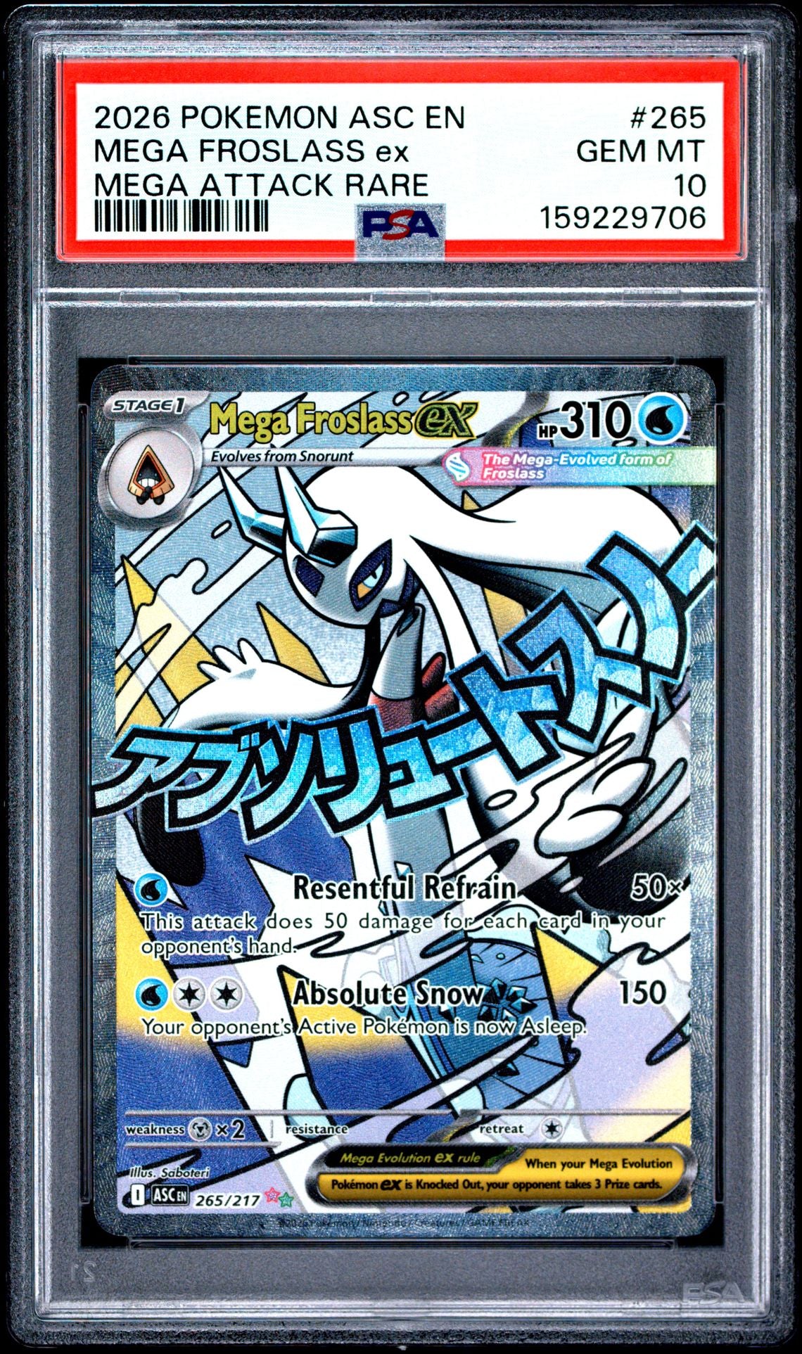 MEGA FROSLASS ex - PSA GEM MT 10