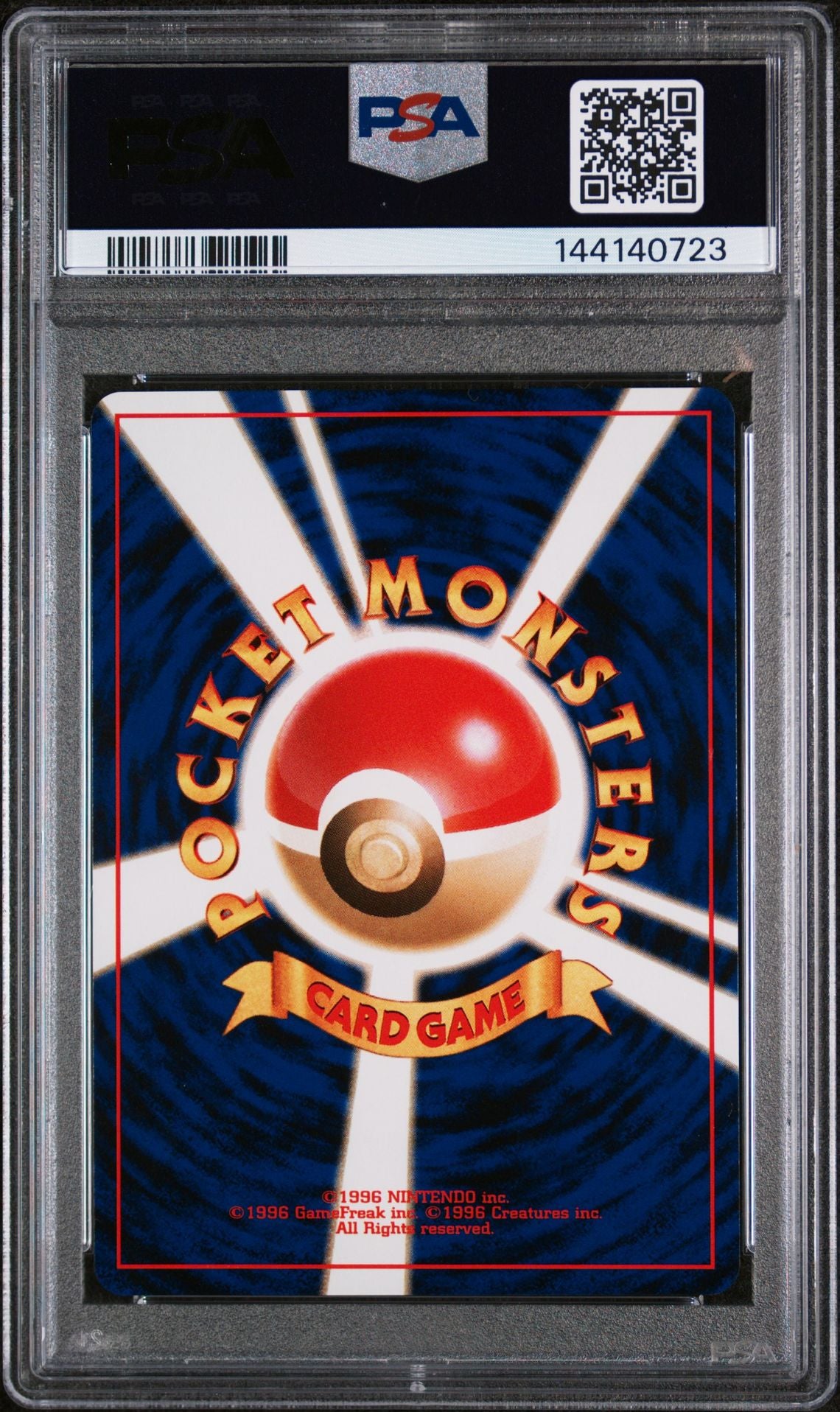 UMBREON - PSA MINT 9