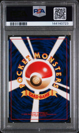 UMBREON - PSA MINT 9