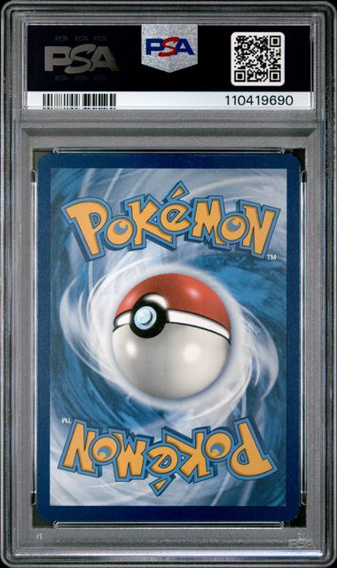 CHARMELEON ILLUSTRATION RARE 2023 POKEMON MEW EN-151 PSA MINT 9